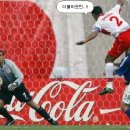 재미