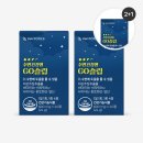 알비에스 | 피토틱스 수면건강엔 GO슬립, 지친 제가 선택한 최선의 방법