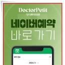 모드라인 이미지