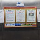 흑룡한의원 이미지