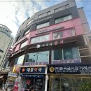 사라미용실 - 영광군 | 사라미용실