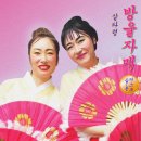 자매유통 이미지