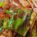 이롬채