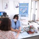 단양군보건소 이미지