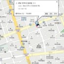 성진농약사 이미지