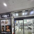 덕용프라자 이미지