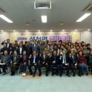 설천면주민자치센터 이미지