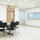 에덴생활건강 이미지