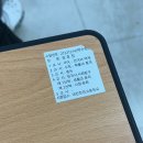 배시화국어 | @-@