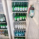 아우네포차 이미지