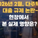 2021-00037