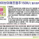 (주)에프엠팜