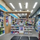 메디팜동물약국 이미지