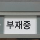 피즈기획