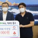 소망정형외과의원 이미지