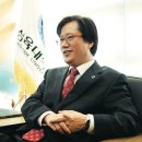 그라찌이