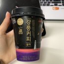 커피블랙