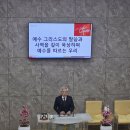 2026년 2월 15일 주일예배(주현절 여섯째주일, 설주일) 이미지
