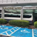 한독병원 이미지