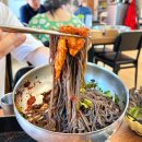 청운닭갈비막국수