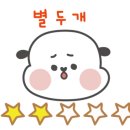 클라라의떡앤커피 - 양평군 사랑제길 7 | 클라라의떡앤커피