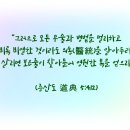 태전도장 이미지