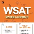 프라임상상 이미지