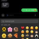 [공지] ㅉㅏㄹㅂ