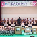 현서문화체육관 이미지