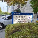 부동산 경매 도전하기 이미지