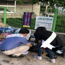 중구동행정복지센터 이미지