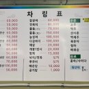 정은상회 이미지