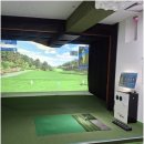 덕암골프연습장 이미지