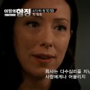 맥디어