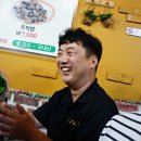 신신볼링장 이미지