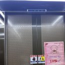 바닷길펜션 이미지