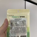 (주)네이처풀 이미지