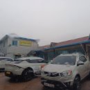 거두리청국장 이미지