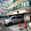 한솥도시락 동서대2호점 | [잠실 매운냉면 맛집] 해주냉면 본점: 짜릿한 비빔 물냉면 후기!