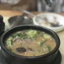 필그림가든