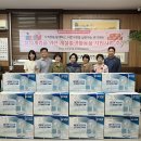 송정동-18 충청타임즈