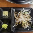 [아산모종동맛집]1등한우푸줏간 아산고깃집 추천