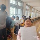 경주초등학교 이미지