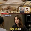 삼성곱창 이미지