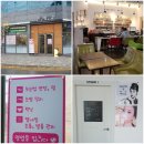 까르체뷰티