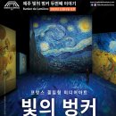 다해아트미디어
