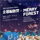 소영기업 이미지