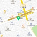 수서명화종합사회복지관 | 『2026년 강남구 노인일자리사업 참여자 모집』 중장년시니어일자리