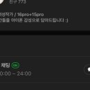 142 | 우리의 아름다운 순간 I 본식 광주아이폰스냅 아이무드, 142번째 후기