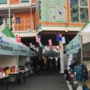 우리은행 동작구청지점 이미지